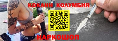 первитин Рязань