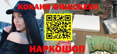 первитин Рязань