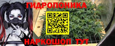 MESCALINE Рузаевка