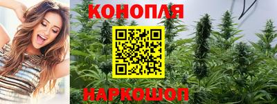 MESCALINE Рузаевка