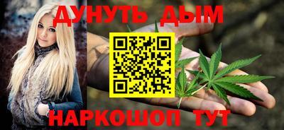 MESCALINE Рузаевка