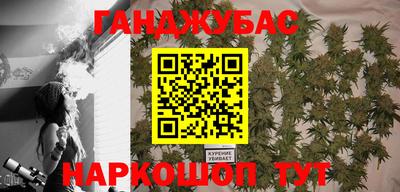 первитин Рязань
