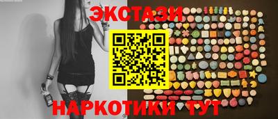 первитин Рязань