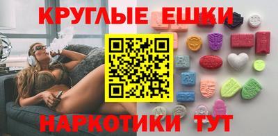 первитин Рязань