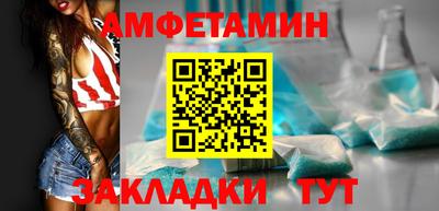 MESCALINE Рузаевка