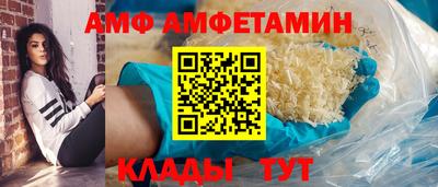 MESCALINE Рузаевка