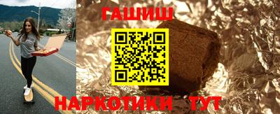 MESCALINE Рузаевка