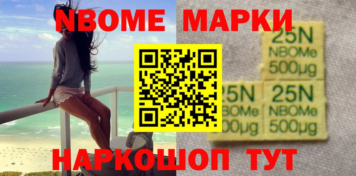 LSD-25 экстази  Вход с VPN  Свободный  LSD-25 экстази ecstasy 
