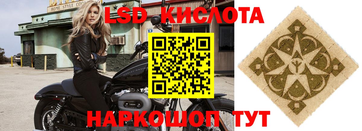 Cocaine  Свободный  Меф МЯУ МЯУ   APVP СК   Cocaine  Гашиш  Вход с VPN  Конопля  Кетамин 